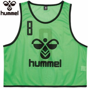 ヒュンメル hummel メンズ レディース トレーニングビブス 10枚セット ライトグリーン HAK6007Z 52 スポーツウェア サッカー フットサル