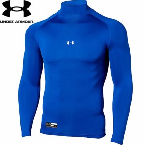 アンダーアーマー UNDER ARMOUR メンズ 野球ウェア 練習用シャツ ヒートギアアーマー コンプレッション ロングスリーブ モック ロイヤル