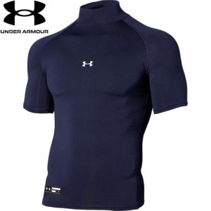 アンダーアーマー UNDER ARMOUR メンズ 野球ウェア 練習用シャツ ヒートギアアーマー コンプレッション ショートスリーブ モック