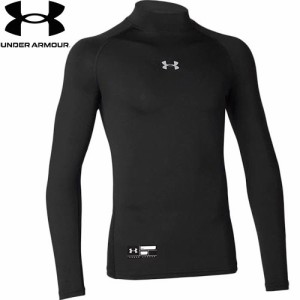 アンダーアーマー UNDER ARMOUR キッズ 野球ウェア 練習用シャツ ユース ヒートギアアーマー ロングスリーブ モック ブラック 1358651