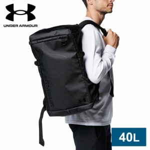 アンダーアーマー UNDER ARMOUR メンズ レディース ターポリン バックパック 40L ブラック 1368944 001 スポーツバッグ トレーニング