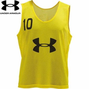 アンダーアーマー UNDER ARMOUR メンズ レディース チーム ナンバー ビブス 10枚セット サンライト 1295510 737 サッカーウェア ゲーム