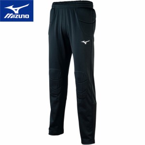 ミズノ MIZUNO メンズ レディース キーパーパンツ ロング ブラック P2MB8076 09 ジャージ ロングパンツ ボトムス ゴールキーパー GK