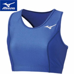 ミズノ MIZUNO レディース 陸上ウェア シャツ レーシングトップ Rブルー U2MA1250 22 陸上競技 タンクトップ トップス スポーツ