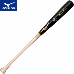 ミズノ MIZUNO 野球 バット 硬式用 ミズノプロ ロイヤルエクストラメイプル 木製 平均890g ブラック×生地出し 1CJWH20200 TS09