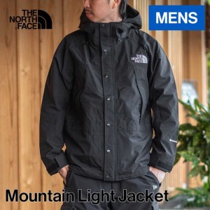 ザ・ノース・フェイス ノースフェイス メンズ マウンテンライトジャケット ブラック NP62236 K Mountain Light Jacket 春夏モデル 公園