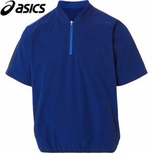 アシックス asics メンズ 野球 トレーニングウェア ストレッチVジャンHS アシックスブルー 2121A321 402 半袖 シャツ トップス