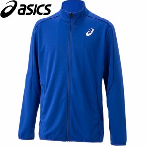 アシックス asics メンズ トレーニングジャケット アシックスブルー 2091A176 401 長袖 フルジップ アウター ウェア スポーツ