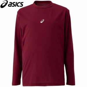 アシックス asics キッズ ＜NEOREVIVE＞Jr.アンダーシャツMF・LS（長袖） エンジ 2124A030 601 インナー トップス シャツ