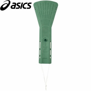 アシックス asics グラウンドゴルフ 大型スタートマット 紐・ペグ付き グリーン 3283A022 300 グランドゴルフ コース用品 設備