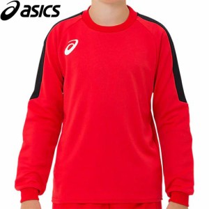 アシックス asics キッズ サッカー キーパーウェア ゴールキーパー ゲームシャツ クラシックレッド 2104A006 600 サッカーウェア GK