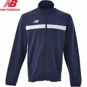 ニューバランス New Balance メンズ ウォームアップジャケット ネイビー JMJF9403 NV サッカーウェア 長袖ジャケット スポーツウェア