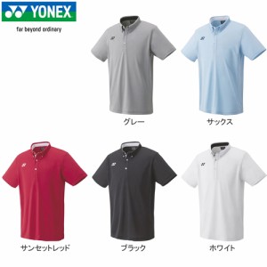 ヨネックス YONEX メンズ レディース ユニゲームシャツ フィットスタイル 10455 2022年春夏モデル 半袖 トップス ゲームウェア 試合