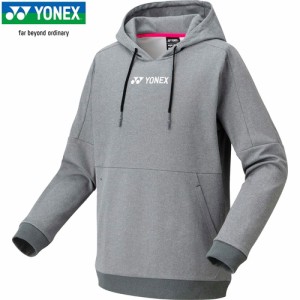 ヨネックス YONEX メンズ レディース テニス トレーニングウェア ユニパーカー グレー 31049 010 バドミントン 長袖 ロングシャツ