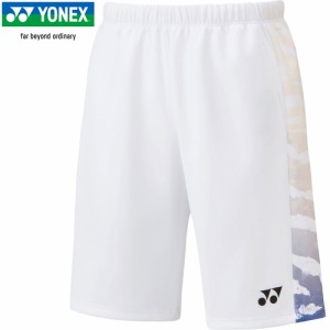 ヨネックス YONEX メンズ メンズニットハーフパンツ ホワイト 15148 011 ハーフパンツ 短パン 半ズボン 部活 試合 吸汗速乾