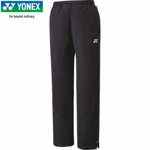 ヨネックス YONEX メンズ レディース トレーニングウェア ロングパンツ ユニ裏地付ウィンドウォーマーパンツ ブラック 80085 007