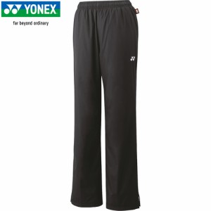 ヨネックス YONEX レディース トレーニングウェア ロングパンツ ウィメンズ裏地付ウィンドウォーマーパンツ ブラック 88073 007