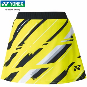 ヨネックス YONEX レディース バドミントンウェア スコート ウィメンズスカート ライムイエロー 26090 500 UVカット 吸汗速乾 制電