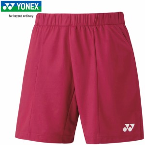 ヨネックス YONEX メンズ メンズニットハーフパンツ レディッシュローズ 15138 546 短パン 半ズボン テニスウェア バドミントン 試合