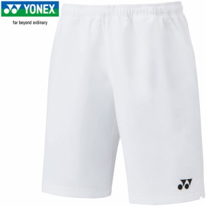 ヨネックス YONEX メンズ レディース ユニハーフパンツ ホワイト 15150 011 短パン 半ズボン テニスウェア バドミントン 試合 練習