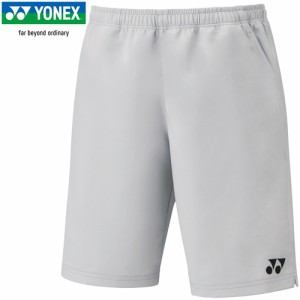 ヨネックス YONEX メンズ レディース ユニハーフパンツ アイスグレー 15150 326 短パン 半ズボン テニスウェア バドミントン 試合 練習