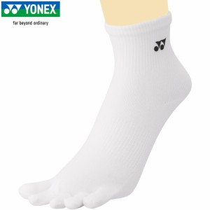 ヨネックス YONEX メンズ メンズアンクルソックス ホワイト 19210 011 スポーツソックス 靴下 くつした