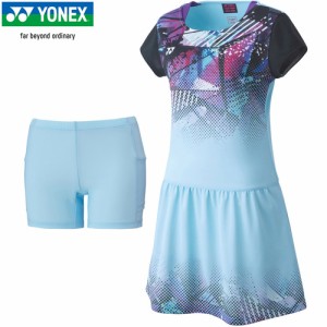 ヨネックス YONEX レディース ウィメンズワンピース アクアブルー 20723 111 半袖ワンピース テニスウェア バドミントン 練習着