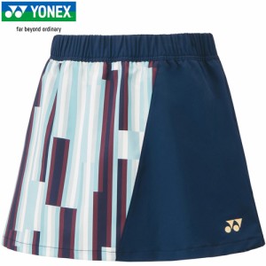 ヨネックス YONEX レディース テニスウェア スコート ウィメンズスカート インナースパッツツキ ネイビーブルー 26107 019 練習着