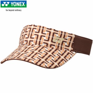 ヨネックス YONEX レディース ウィメンズサンバイザー ブラウン 40087 015 テニスウェア 帽子 ぼうし 紫外線対策
