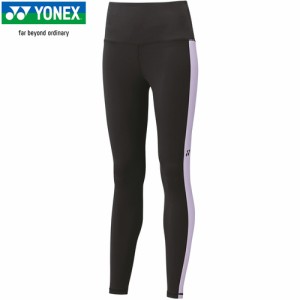 ヨネックス YONEX レディース トレーニングウェア アンダーウェア ウィメンズレギンス ブラック 42011 007 ロングスパッツ タイツ