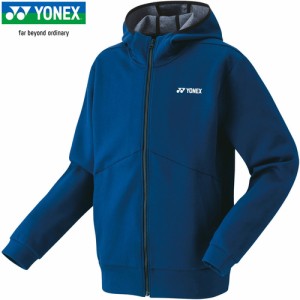 ヨネックス YONEX メンズ テニスウェア ジャケット メンズスウェットパーカー サファイアネイビー 50131 512 長袖ジャケット フーディ