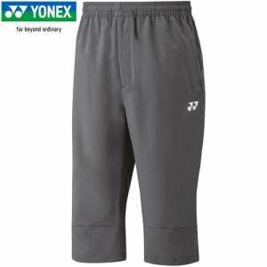 ヨネックス YONEX メンズ レディース ユニ7ブタケパンツ アイアングレー 60140 405 ハーフパンツ ズボン テニスウェア バドミントン