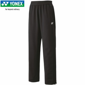 ヨネックス YONEX キッズ ジュニアニットウォームアップパンツ ブラック/ブラック 60139J 243 ロングパンツ 長ズボン テニスウェア 練習