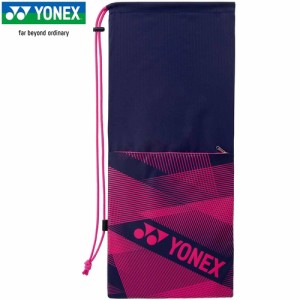 ヨネックス YONEX ラケットケース ネイビー/ピンク BAG2291 675 テニスバッグ ラケットバッグ 鞄 かばん