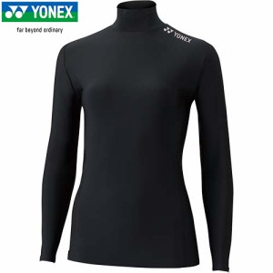 ヨネックス YONEX レディース テニス アンダーウェア ハイネック 長袖シャツ ブラック STBF1515 007 インナー トレーニングウェア 部活