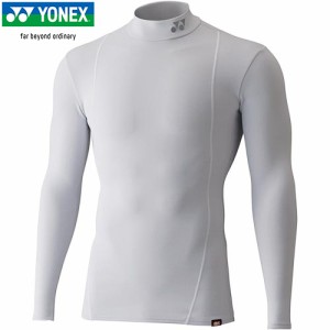 ヨネックス YONEX メンズ レディース テニス アンダーウェア ハイネック長袖シャツ ホワイト STB-F1012 011 バドミントン