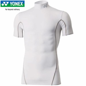 ヨネックス YONEX メンズ レディース テニス アンダーウェア ハイネック半袖シャツ ホワイト STB-F1007 テニスウェア インナー KSSM