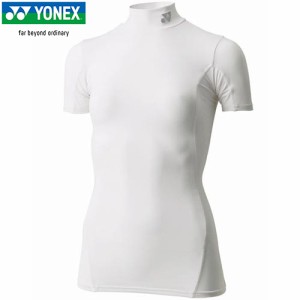 ヨネックス YONEX レディース テニス アンダーウェア ハイネック半袖シャツ ホワイト STB-F1503 テニスウェア インナー KSSW