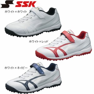 エスエスケイ SSK キッズ 野球 トレーニングシューズ スタルキーTR SSF5201 白スパイク トレシュー 靴 くつ ジュニア