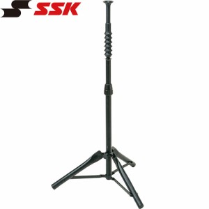 エスエスケイ SSK 野球 練習器具 バッティングティー SGR66 バッティング練習 スウィング ベースボール