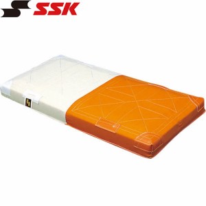 エスエスケイ SSK ソフトボール用ダブルベース SSK-YM9W グランド用品 ソフト 試合用品 器具