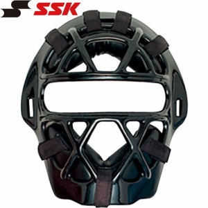 エスエスケイ SSK 野球 キャッチャー用マスク 軟式用マスク A・B号球対応  ブラック SSK-CNM2010S 90 プロテクター用品 防具