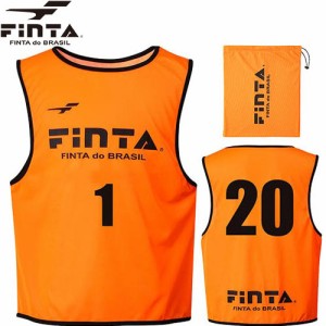 フィンタ FINTA キッズ ゲームベスト ビブス 20枚セット オレンジ FT6557 サッカー フットサル ゼッケン