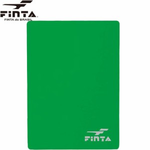 フィンタ FINTA 審判用品 レフェリー グリーンカード FT5987 サッカー用品 フットサル レフリー用品 アイテム 審判