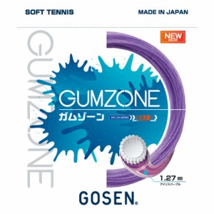 ゴーセン GOSEN ソフトテニス ストリング GUMZONE アイリッシュパープル SSGZ11 IP ガット 軟式テニス