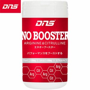 ディーエヌエス DNS サプリメント エヌオーブースター NO BOOSTER 180粒 約30日分 D20000520101 NO BOOSTER コンディション サポート