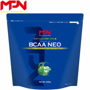 エムピーエヌ MPN サプリメント BCAA NEO グリーンアップル風味 380300 分岐鎖アミノ酸 バリン ロイシン イソロイシン