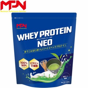 エムピーエヌ MPN サプリメント ホエイプロテイン ネオ 抹茶ラテ風味 80355 WHEY PROTEIN NEO 国内製造 WPI プロテイン ハイスペック