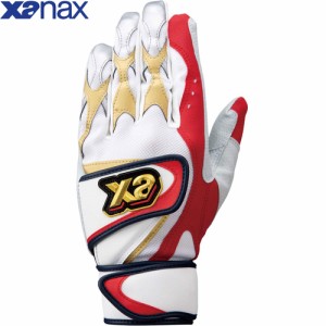 ザナックス Xanax 野球 バッティンググローブ バッティング手袋 両手 ホワイト×レッド BBG105 0123 打者用手袋 一般