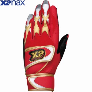ザナックス Xanax 野球 バッティンググローブ バッティング手袋 両手 レッド×ゴールド BBG105 2307 打者用手袋 一般